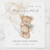 かわいいアイボリーbearly待ちクマ気球ベビーシャワー ワインラベル (シングルラベル)