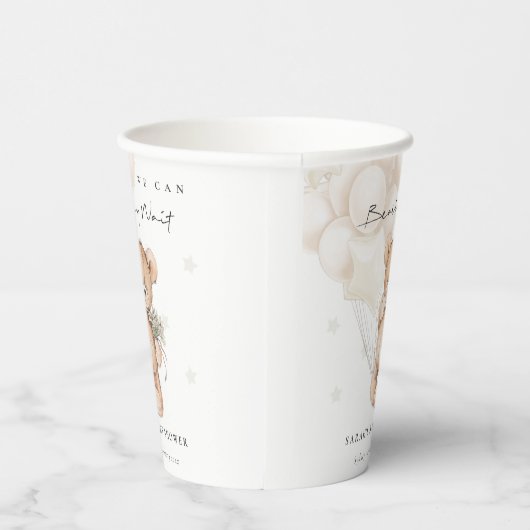 かわいいアイボリーbearly待ちクマ気球ベビーシャワー 紙コップ (右)