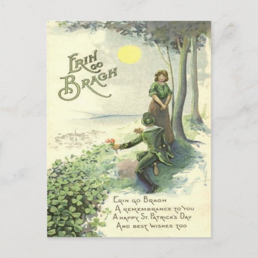 かわいいアイリッシュカップルのシャムロックサン ポストカード (正面)