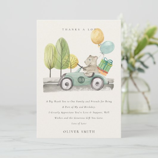 かわいいアクアグリーンのお誕生日パーティテディカー サンキューカード (スタンド正面)