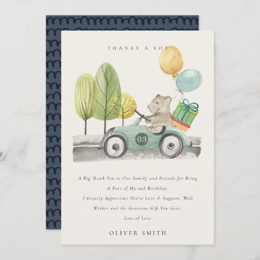 かわいいアクアグリーンのお誕生日パーティテディカー サンキューカード (正面/裏面)