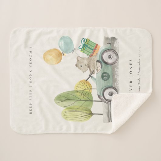 かわいいアクアグリーンテディバルーンギフトパーティー車 シェルパブランケット (正面(横))