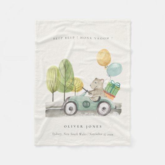 かわいいアクアグリーンテディバルーンギフトパーティー車 フリースブランケット (正面)