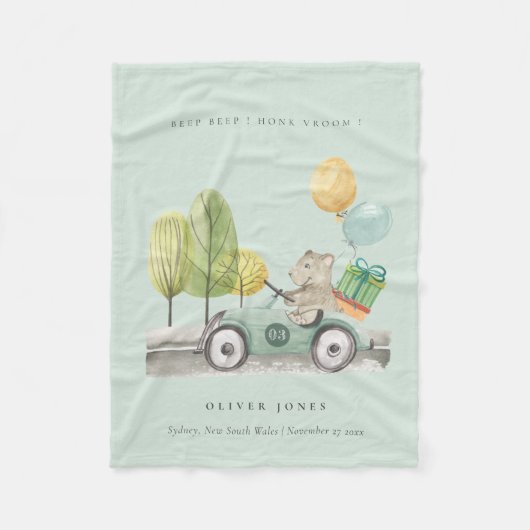 かわいいアクアグリーンテディバルーンギフトパーティー車 フリースブランケット (正面)