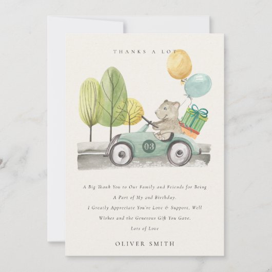 かわいいアクアグリーン任意の年齢の誕生日パーティテディカー サンキューカード (正面)