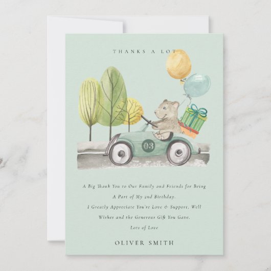 かわいいアクアグリーン 誕生日パーティー クマのぬいぐるみ 車 サンキューカード (正面)