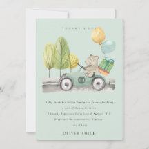 かわいいアクアグリーン 誕生日パーティー クマのぬいぐるみ 車