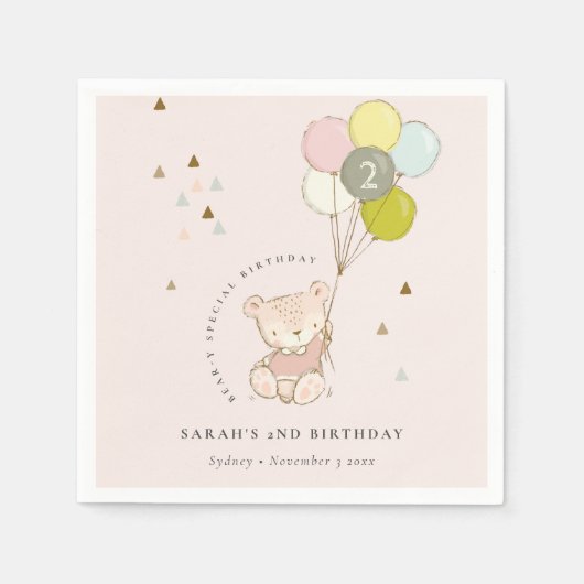 かわいいアクアブルーベアーバルーンエイジ誕生日 スタンダードカクテルナプキン (正面)