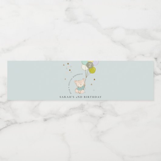 かわいいアクアブルーベアーバルーンエイジ誕生日 ペットボトルラベル (シングルラベル)