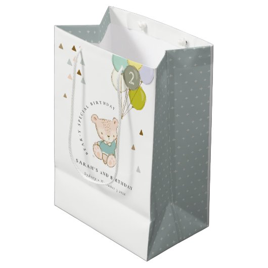 かわいいアクアブルーベアーバルーンエイジ誕生日 ミディアムペーパーバッグ (正面アングル)