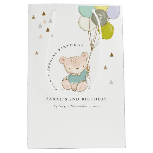 かわいいアクアブルーベアーバルーンエイジ誕生日 ミディアムペーパーバッグ (正面)