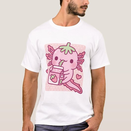 かわいいアクソロトルはイチゴ日本のミルクが大好き Tシャツ (正面)