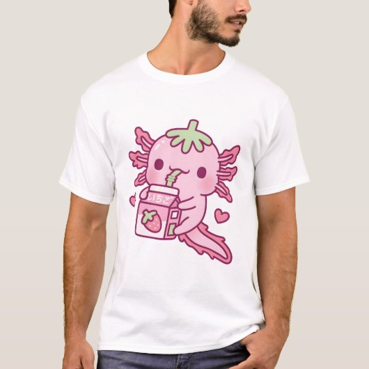 かわいいアクソロトルはストロベリーミルクを飲むのが大好き Tシャツ (正面)