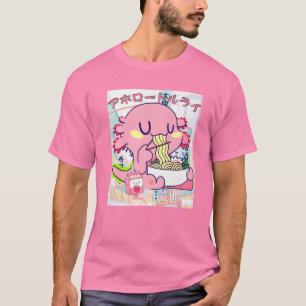 かわいいアクソロトルライフラーメンイチゴミルクシェイクジャ Tシャツ
