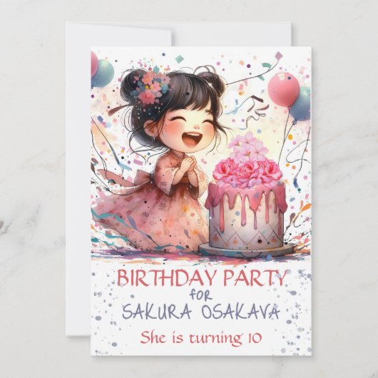 かわいいアジアの女の子の誕生日フローラケーキをパーソナライズ 招待状 (正面)