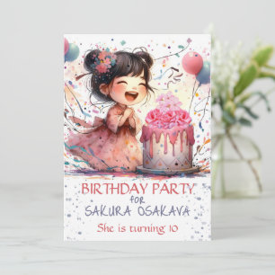 かわいいアジアの女の子の誕生日フローラケーキをパーソナライズ 招待状