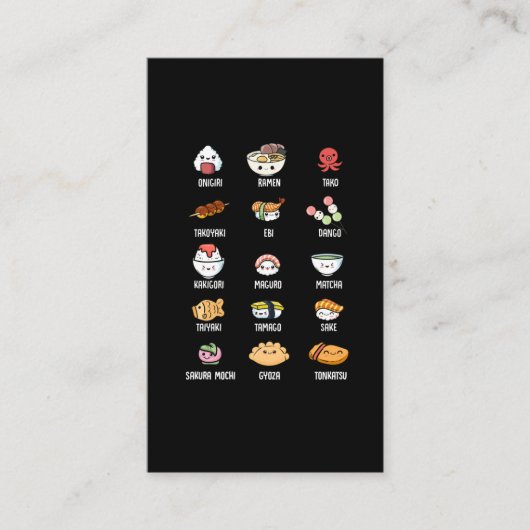 かわいいアジアの食べ物かわいいすし飯魚ラーメン愛好家 名刺 (正面)