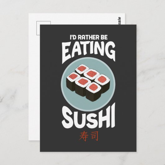 かわいいアジア料理かわいいすしイネ好き ポストカード (正面/裏面)