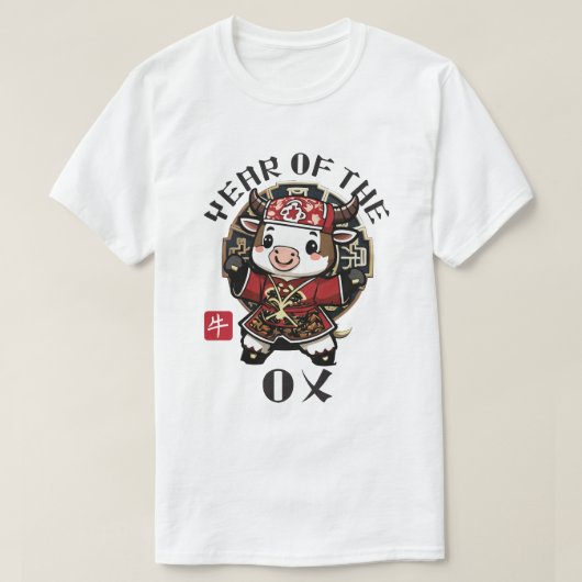 かわいいアジア風丑年の干支の旧正月デザイン Tシャツ (デザイン正面)