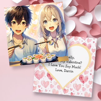かわいいアニメすしプリンのバレンタインデー 招待状