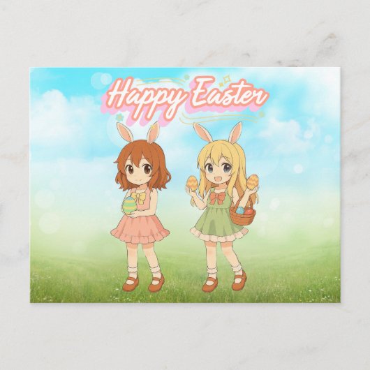 かわいいアニメのイースターバニーガールズ ポストカード (正面)