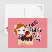 かわいいアニメのポストカード 誕生日 ポストカード (正面/裏面)
