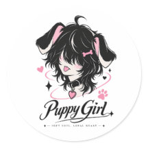 かわいいアニメの仔犬女子 ソフトソウル