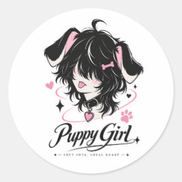 かわいいアニメの仔犬女子 ソフトソウル ラウンドシール