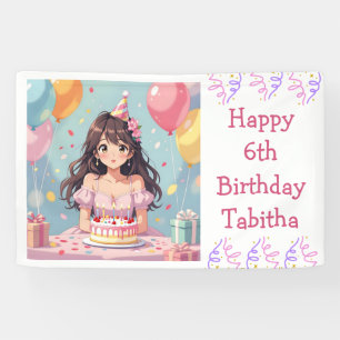 かわいいアニメの少女の誕生日パーティパーソナライズされたー 横断幕