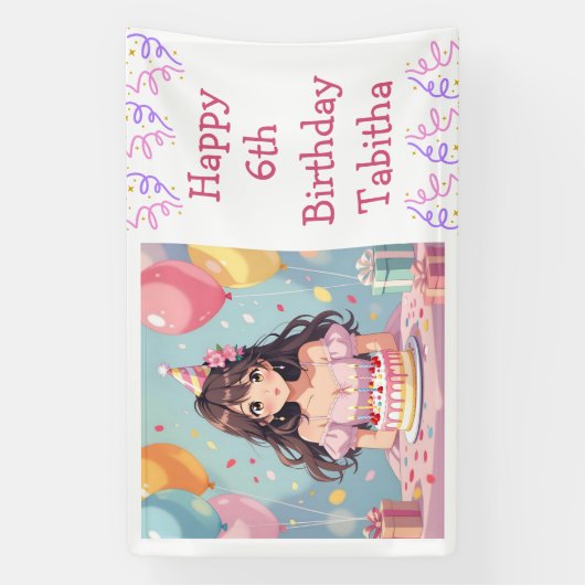 かわいいアニメの少女の誕生日パーティパーソナライズされたー 横断幕 (縦)