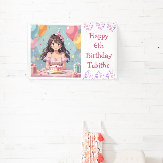 かわいいアニメの少女の誕生日パーティパーソナライズされたー 横断幕 (インサイチュ)