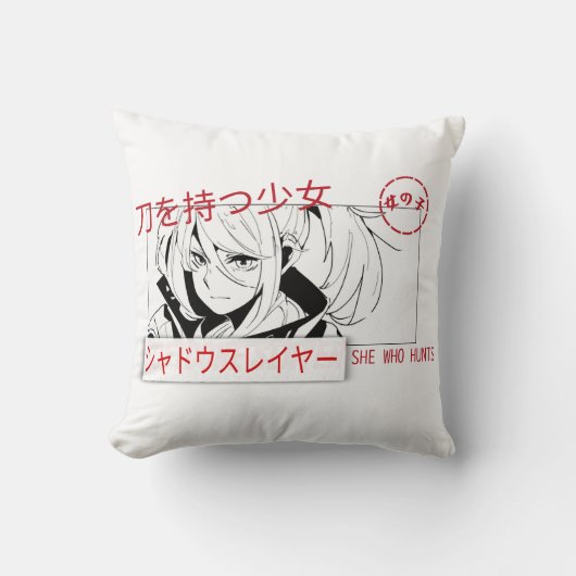 かわいいアニメの枕 クッション (正面)