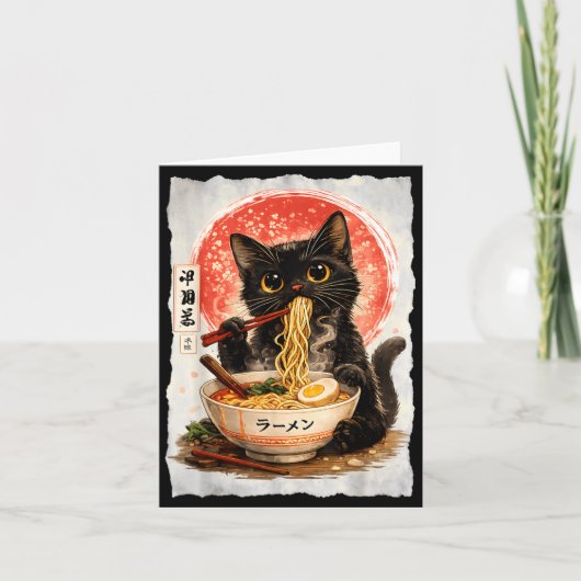 かわいいアニメの黒猫がラーメンを食べる カード (正面)