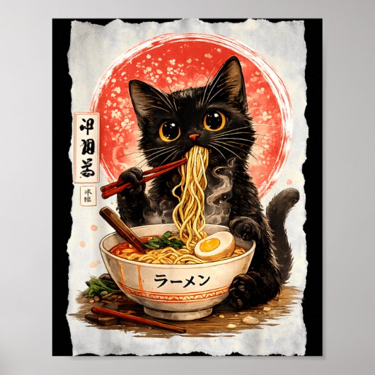 かわいいアニメの黒猫がラーメンを食べる ポスター (正面)
