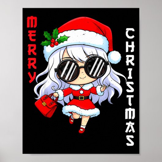 かわいいアニメクリスマスパジャマの服おもしろいホリデー F ポスター (正面)
