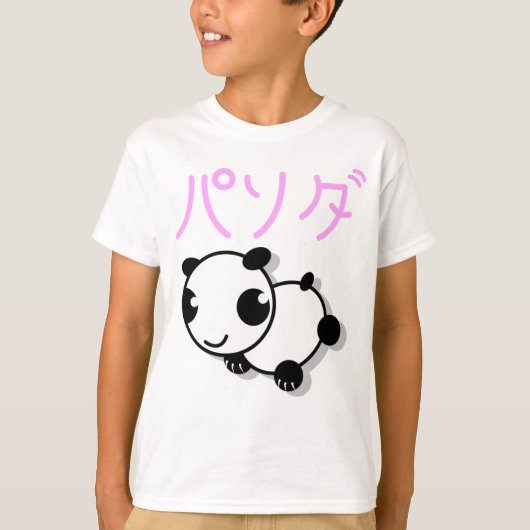 かわいいアニメスタイルパンダtシャツ – ピンク tシャツ (正面)