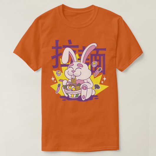 かわいいアニメバ食べニーのラーメン日本の食べ物560 Tシャツ (デザイン正面)