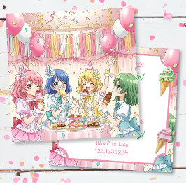 かわいいアニメ娘のアイスクリーム誕生日パーティー 招待状