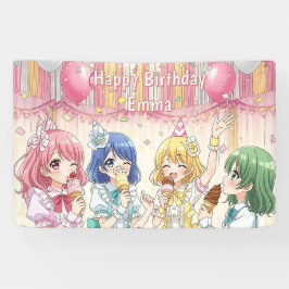 かわいいアニメ娘のアイスクリーム誕生日パーティー 横断幕