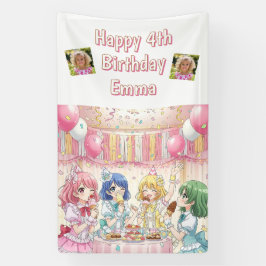 かわいいアニメ娘のアイスクリーム誕生日パーティー 横断幕