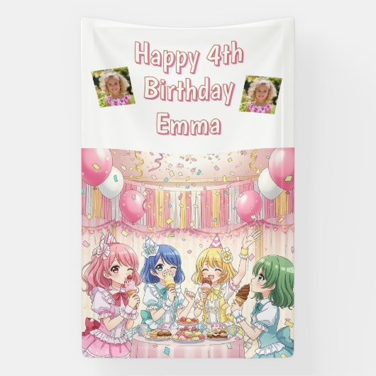 かわいいアニメ娘のアイスクリーム誕生日パーティー 横断幕 (縦)