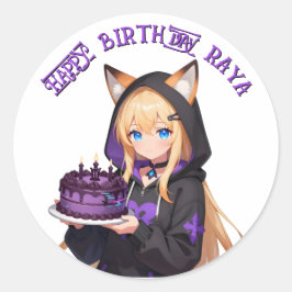 かわいいアニメ娘の誕生日パーティー ラウンドシール