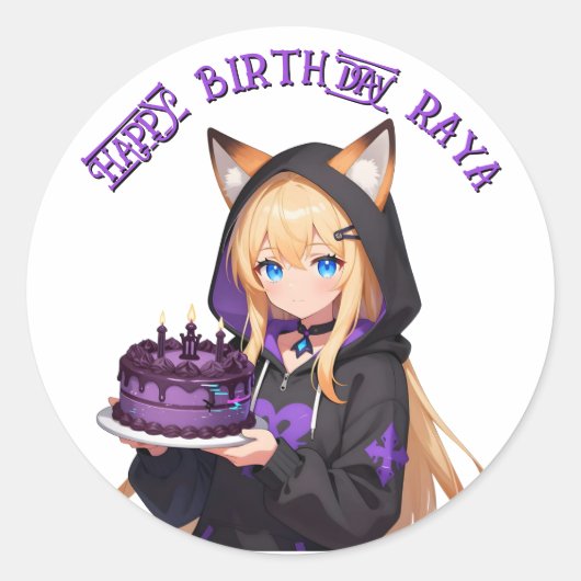 かわいいアニメ娘の誕生日パーティー ラウンドシール (正面)