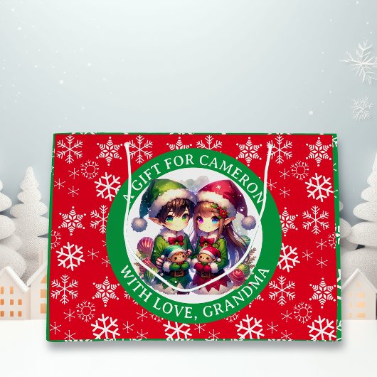 かわいいアニメ小妖精や小人クリスマスパーソナライズされた ラージペーパーバッグ