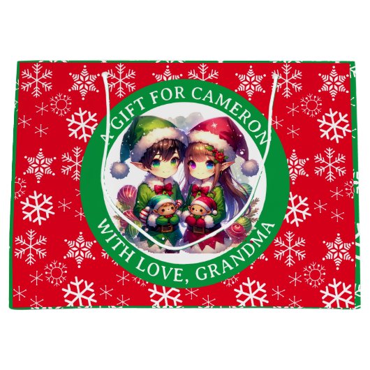 かわいいアニメ小妖精や小人クリスマスパーソナライズされた ラージペーパーバッグ (正面)