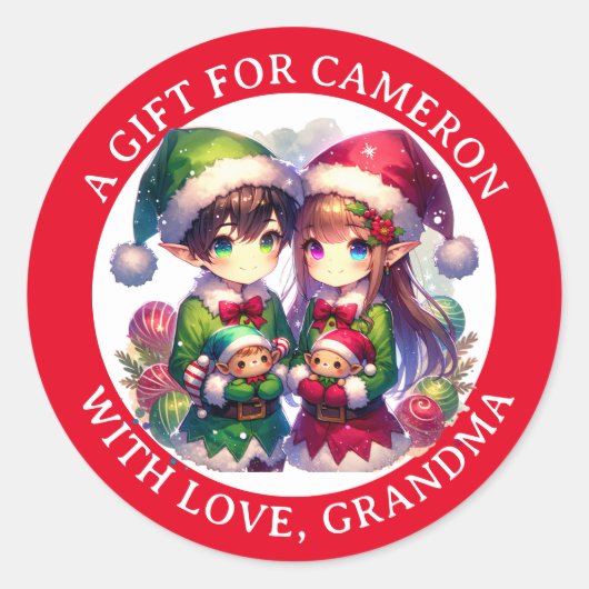 かわいいアニメ小妖精や小人クリスマス | 終了および開始 ラウンドシール (正面)