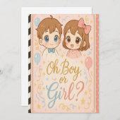 かわいいアニメ性リビール招待状.Oh Boy orgri 招待状 (正面/裏面)