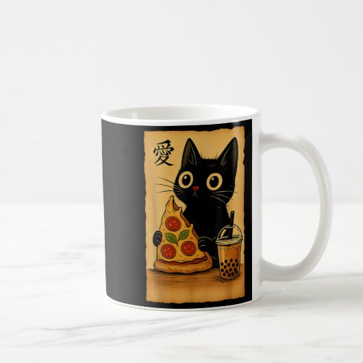 かわいいアニメ猫ピザアティーキャット食べるP コーヒーマグカップ (右)