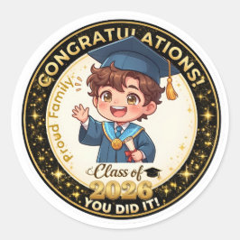 かわいいアニメ男子 卒業おめでとう Class of 2026 ゴールド ラウンドシール