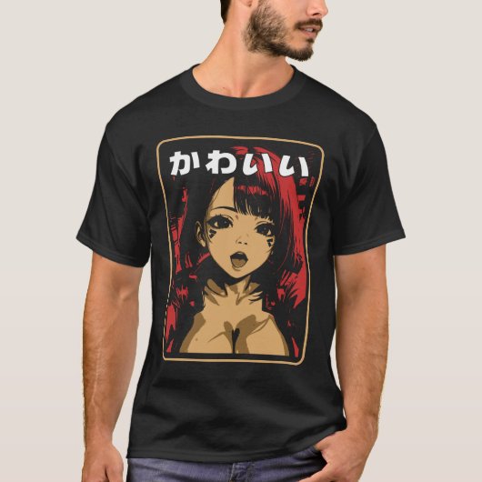かわいいアニメ Tシャツ (正面)